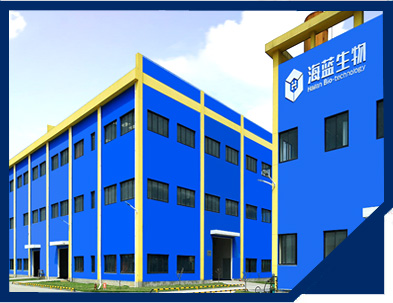 Anhui Hailan Bio-technology Co., ltd.